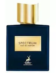 [6290362340690] Maison Alhambra Spectrum 