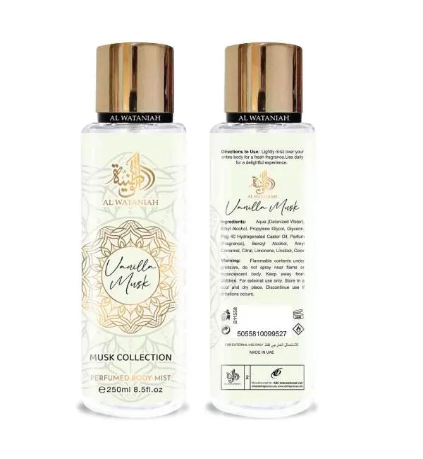 VANILLA MUSK  250ML - AL WATANIAH PERFUMED MIST