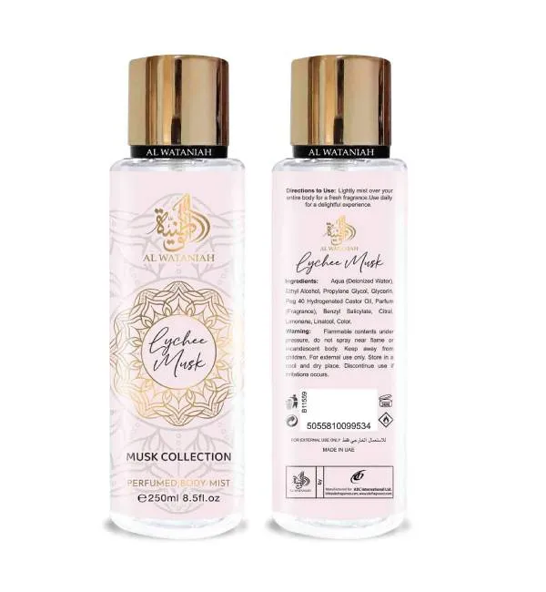 LYCHEE MUSK  250ML - AL WATANIAH PERFUMED MIST
